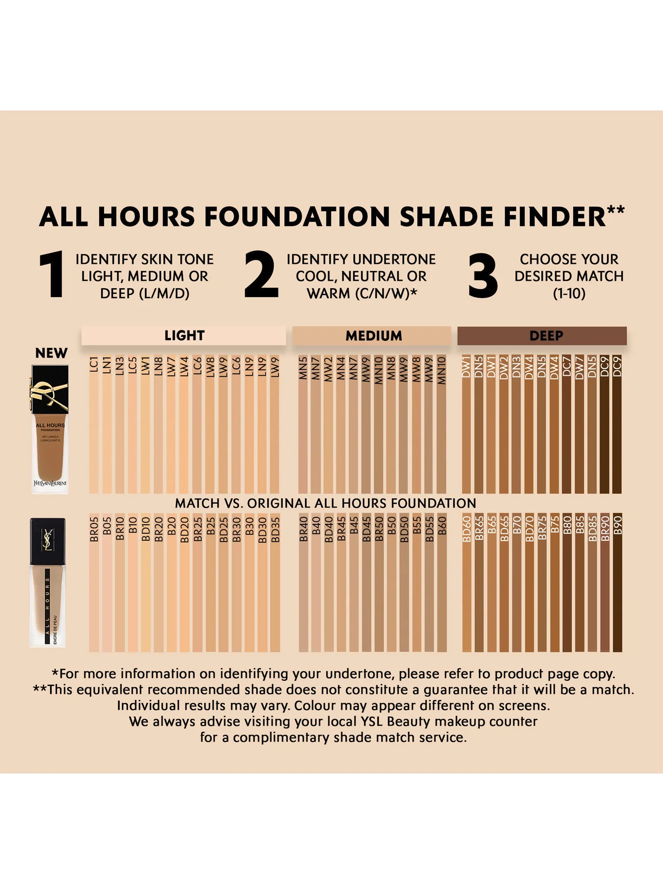 Product image 167